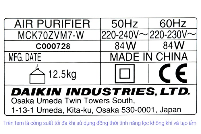 Máy lọc không khí Daikin MCK70ZVM7-W 82W